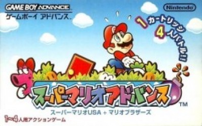 Super Mario Advance GBA Rom - Gameboy Advance - Download [USA]